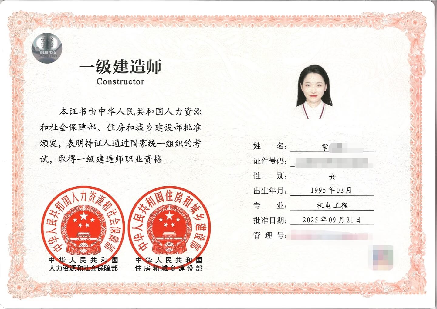 796e7ab0d1d5c650342835179bc6462e.jpg 796e7ab0d1d5c650342835179bc6462e.jpg