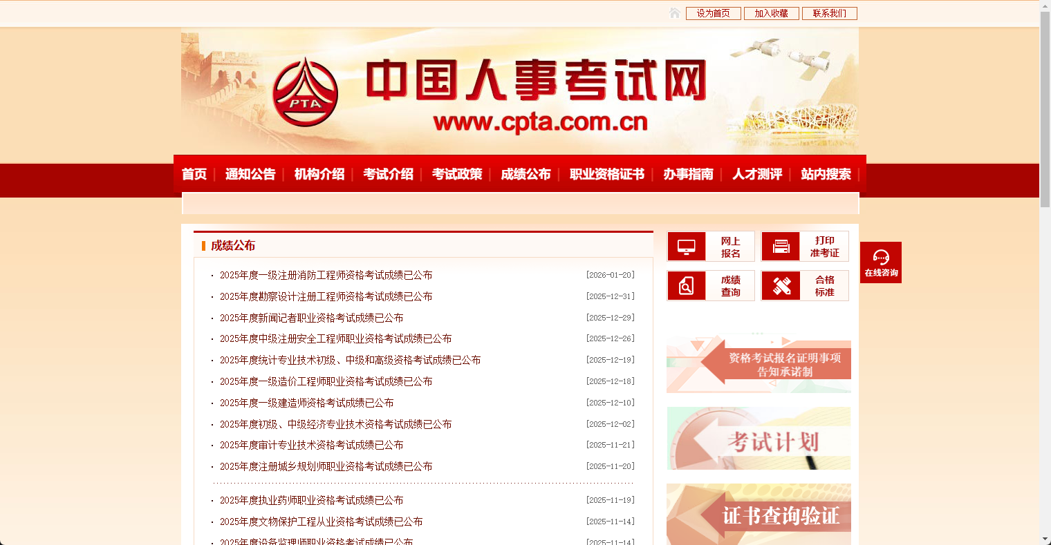 8dd80560-03fa-4c69-876c-499427e7647d.png 8dd80560-03fa-4c69-876c-499427e7647d.png